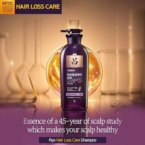 RYO Shampoing de soins d'experts pour la perte de cheveux pour le cuir chevelu sensible 400 ml