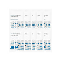 ROUND LAB Brich Juice Moisturizing Mask 10ea - DODOSKIN