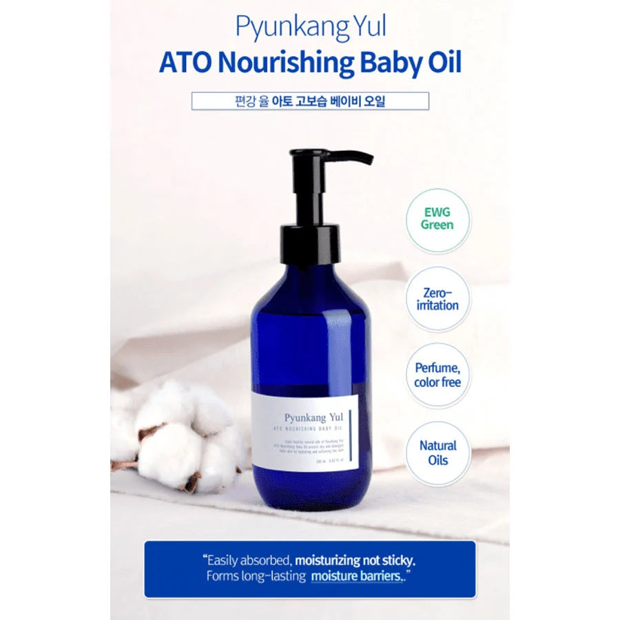 [US STOCK] Pyunkang Yul Ato Nourishing Baby Oil 190ml - DODOSKIN