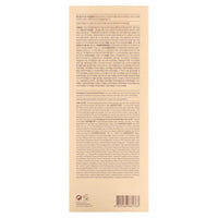 [US STOCK] Pyunkang Yul Low pH Feminine Wash 500ml - DODOSKIN