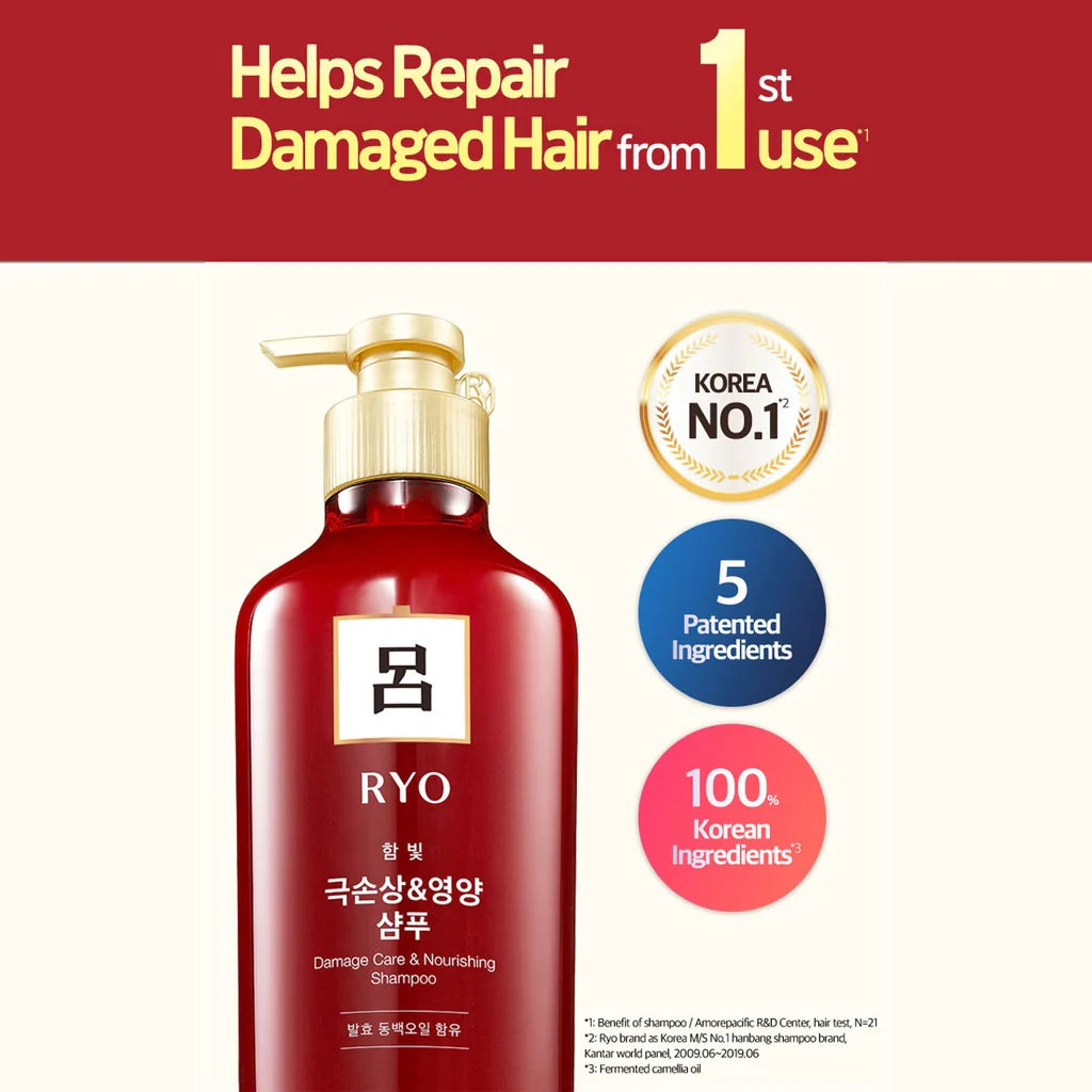 RYO Damage Care & Nourishing Shampoo 550ml - DODOSKIN