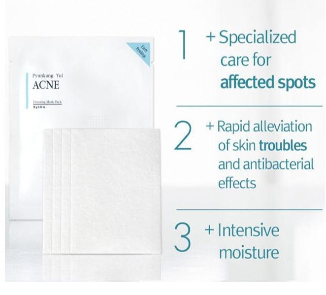 Pyunkang Yul ACNE Dressing Mask Pack 5ea - DODOSKIN