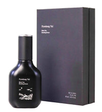 Pyunkang Yul Black Tea Boosting Serum 45ml - DODOSKIN