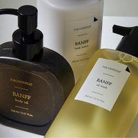 [Deal] raconteur Banff Body Oil 150ml