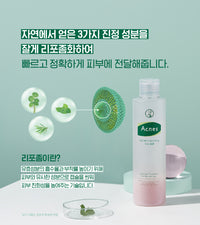 ACNES Sebum Balancing Skin 2.0 200mL - DODOSKIN