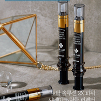 PRETTYSKIN Total Solution 2X Power Wrinkle Perfecter Syn-Ake 12ml