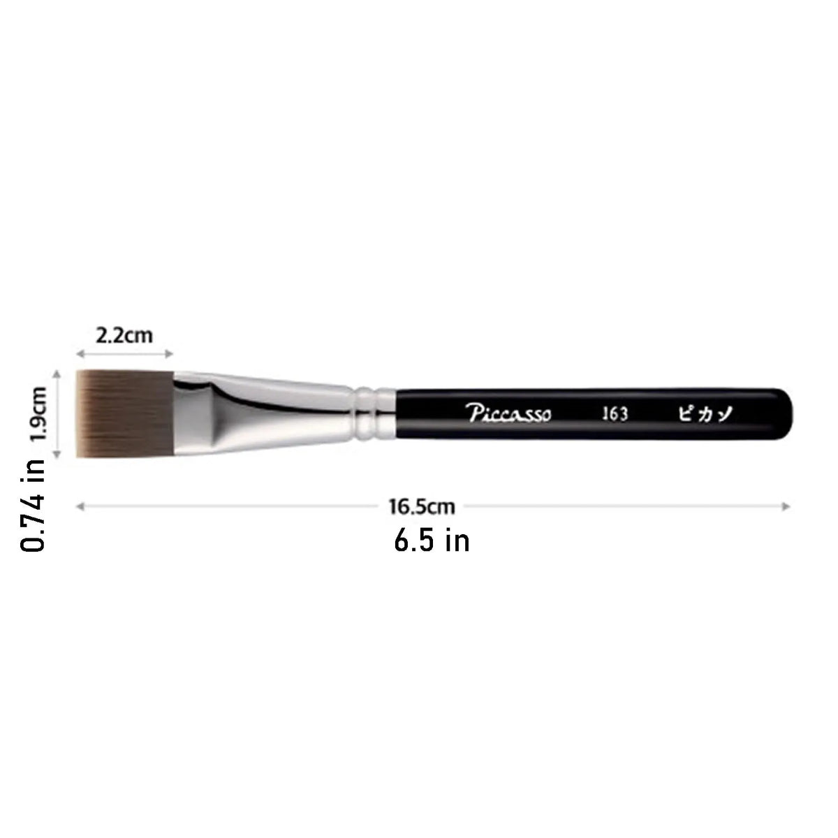 PICCASSO 163 Foundation brush 1ea - DODOSKIN