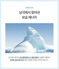 BEYOND Angel Aqua For Men Multi Toner 500mL - DODOSKIN