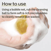 Ongredients Jeju Cica Cleansing Ball 110g - DODOSKIN