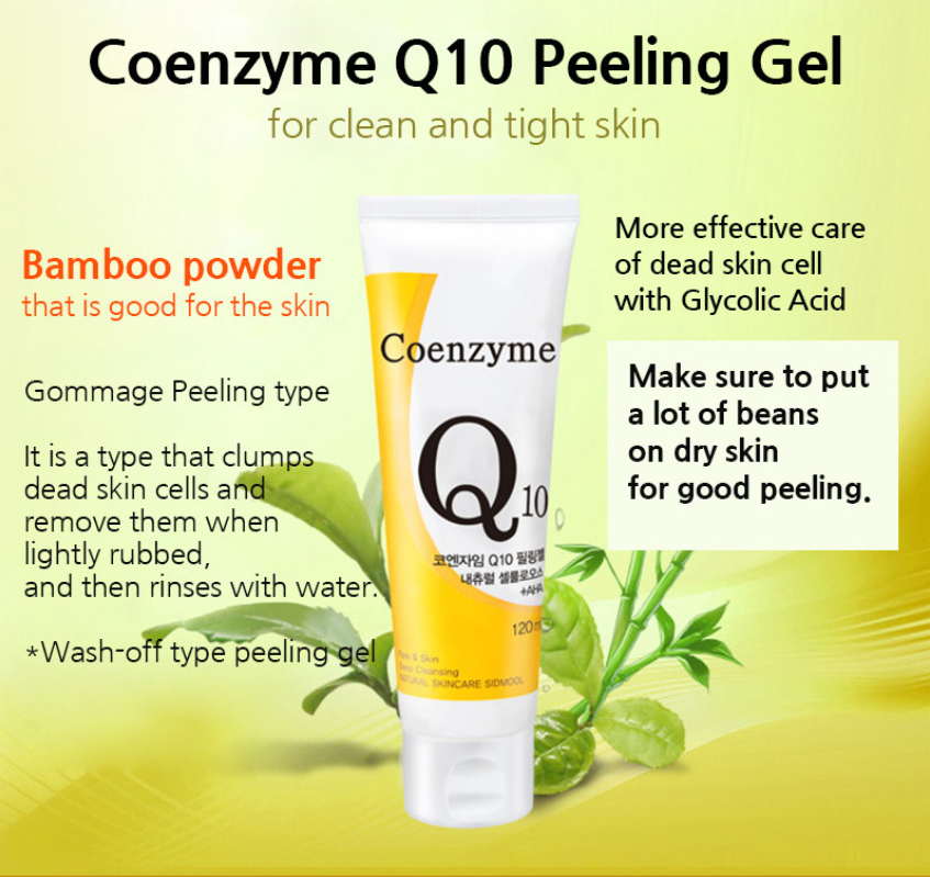 Sidmool Coenzyme Q10 Peeling Gel 120ml
