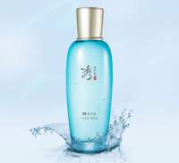 Sooryehan HyoBidam Moisture Emulsion 130ml - DODOSKIN