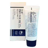 Sidmool Good Spot Cream 30ml - DODOSKIN