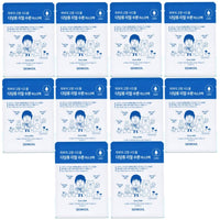 Sidmool Polysaccharide Real Mask (10 sheets) - DODOSKIN