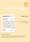 Secriss Pure Nature Mask Pack 25ml #White Pearl - DODOSKIN