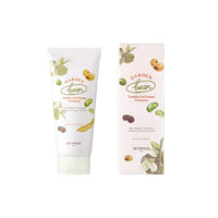 SKINFOOD Garden Bean Gentle Gel Foam Cleanser 200ml - DODOSKIN