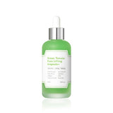 Sungboon Editor Green Tomato Lifting Lifting Ampoule+ 75ml