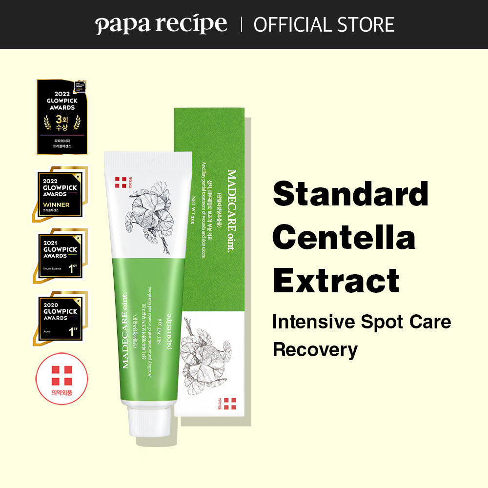 PAPAレシピMadecare Ointment 33ml