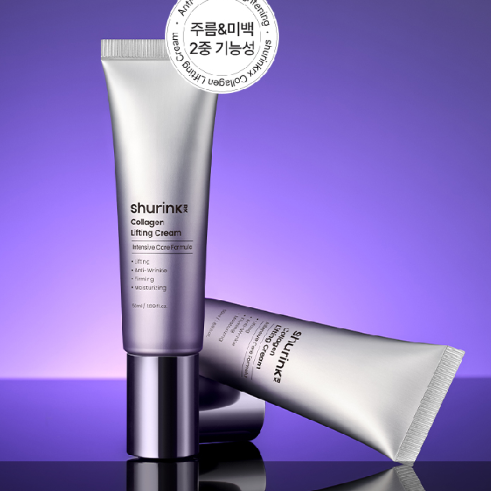 shurink RX Collagen Lifting Cream 50ml