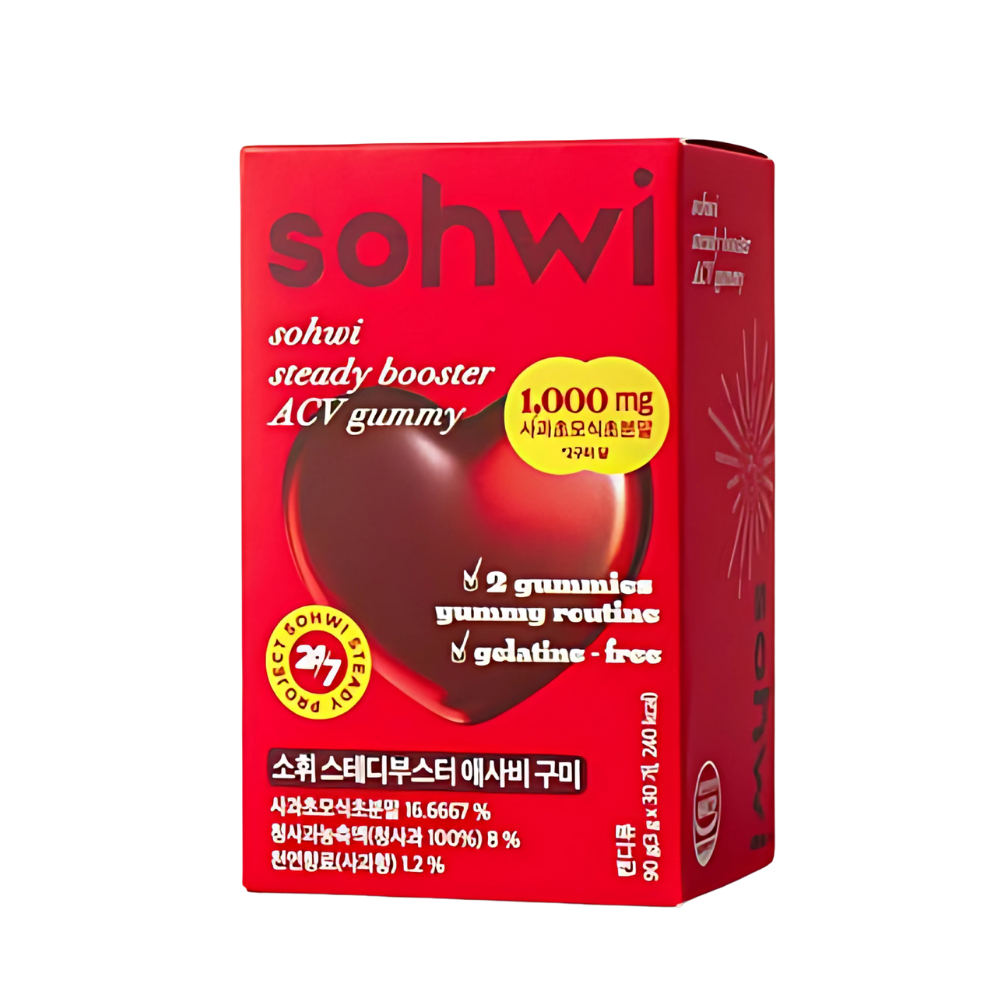 Sohwi Aesabi Gummies 1 caja (30 gommies)