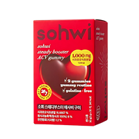 Sohwi Aesabi Gummies 1 caja (30 gommies)