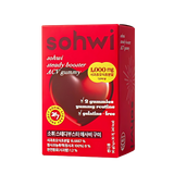 Sohwi Aesabi Gummies 1 caja (30 gommies)