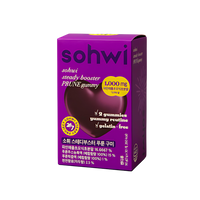 sohwi Steady Booster PRUNE Gummy 1 box (30ea)