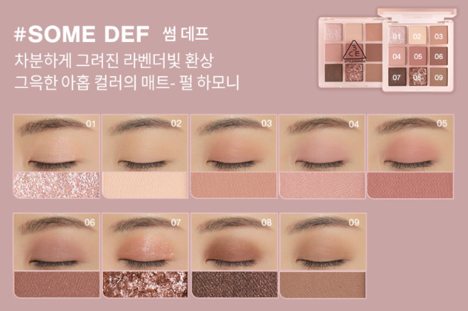 3CE Multi Eye Color Palette - DODOSKIN