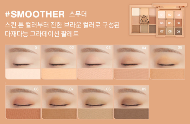 3CE Multi Eye Color Palette - DODOSKIN
