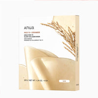 Anua Rice 70 Glow Collagen Mask