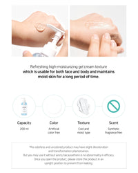 (Matthew) BY ECOM Pure Calming Soothing Gel Cream 200ml - DODOSKIN