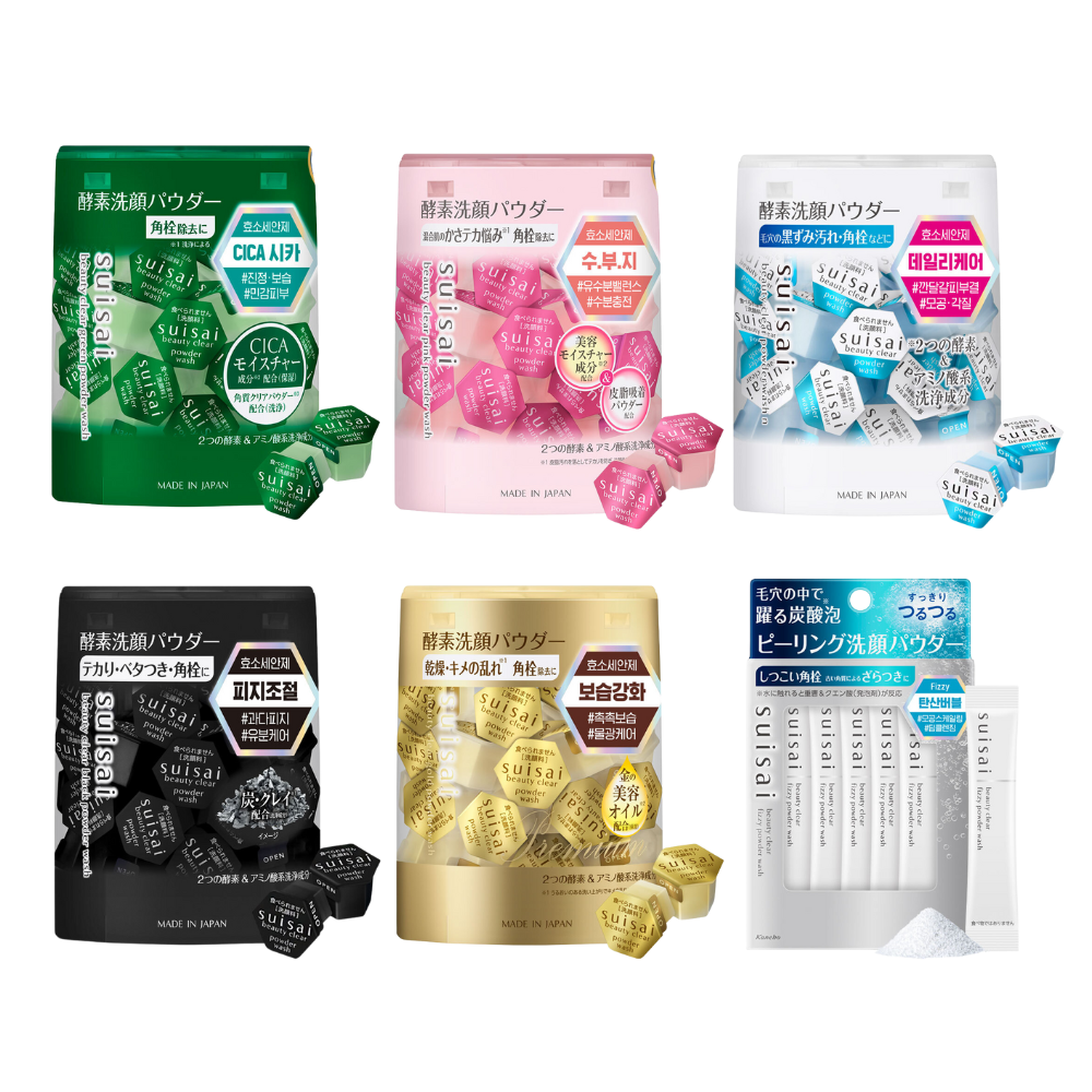 Suisai Powder Wash - Elija 1 de 6 tipos