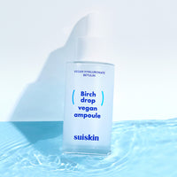 suiskin Birch Drop Vegan Ampoule 35ml