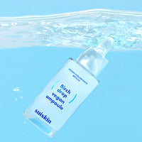 suiskin Birch Drop Vegan Ampoule 35ml