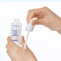 suiskin Birch Drop Vegan Ampoule 35ml