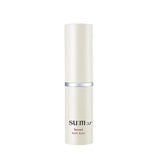 su:m37 Secret Multi Balm 7g