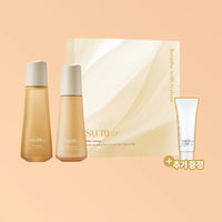 [Deal] su:m37 Time Energy Moist 2P Set