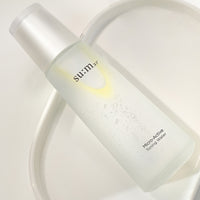 su:m37 Micro Active 3-Step Special Set