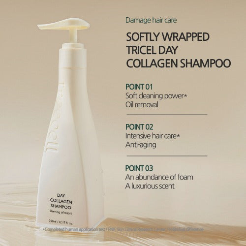 TREECELL Day Collagen Shampoo Morning of Resort 520ml - DODOSKIN