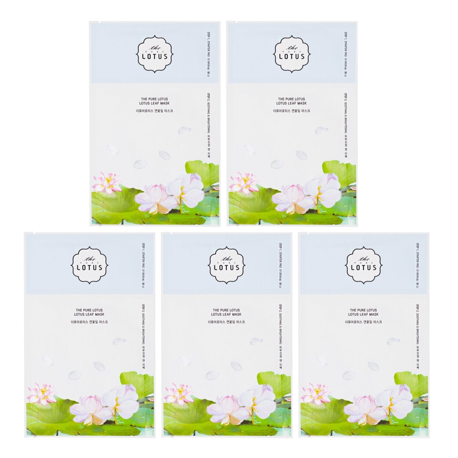 The PURE LOTUS Lotus Leaf Mask Soothing & Brightening 29g x 5ea - DODOSKIN