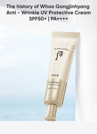 The History of Whoo Gongjinhyang Anti-Wrinkle UV Protective Cream SPF 50+ PA++++ 50ml - DODOSKIN