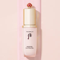 The history of whoo Gongjinhyang Mi Velvet Primer Base 40ml - DODOSKIN
