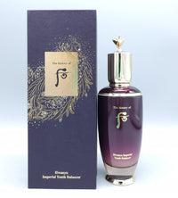 The history of whoo Hwanyu Imperial Youth Balancer 125ml - DODOSKIN