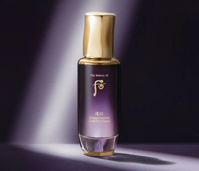 The history of whoo Hwanyu Imperial Youth First Serum 75ml - DODOSKIN