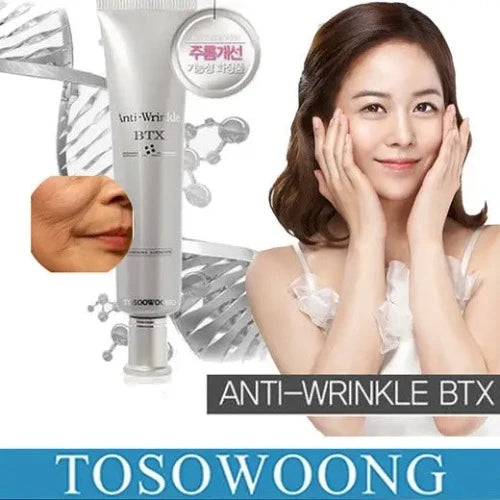 TOSOWOONG Anti-Wrinkle BTX Functional in Anti-Winkle (22AD) - DODOSKIN