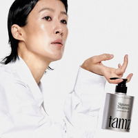 tamz Signature Treatment 500ml #000 MAY