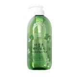 tenzero Calming Houttuynia Cordata Body Wash 1000ml