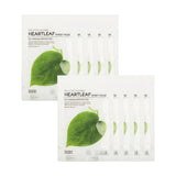 tenzero Solution Calming Heartleaf Sheet Mask 25ml 10ea