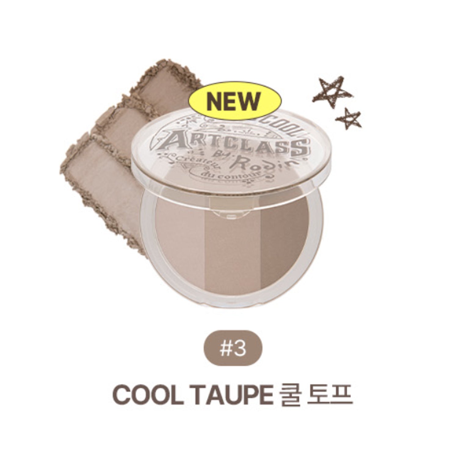 #3 Cool Taupe