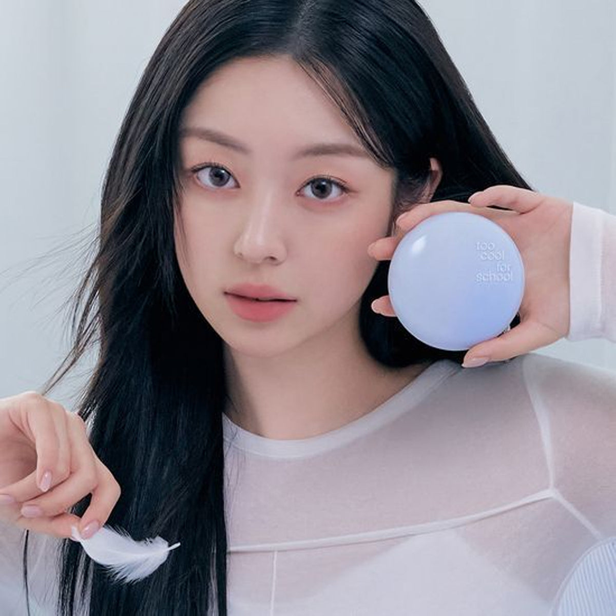 Demasiado genial para el cojín de ajuste de aire escolar (principal + recarga) 4 colores