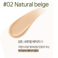O HUI Ultimate Cover The Couture Cushion 13g*2 SPF 30 PA++ Original+Refill - Dodoskin